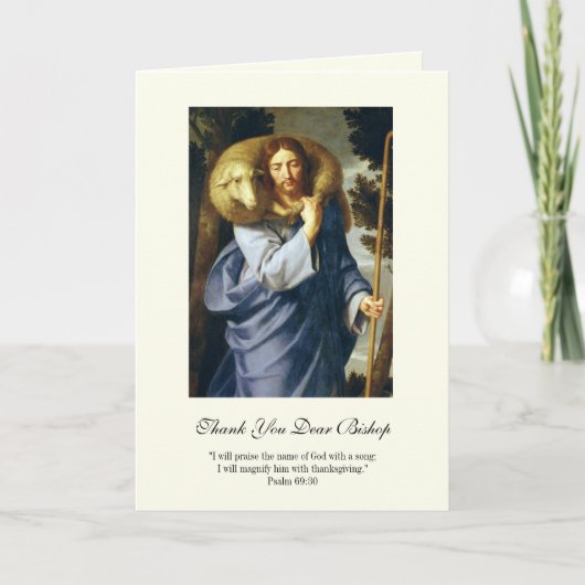 イエスグッドシェパードビショップ勇気付けられる カード (正面)