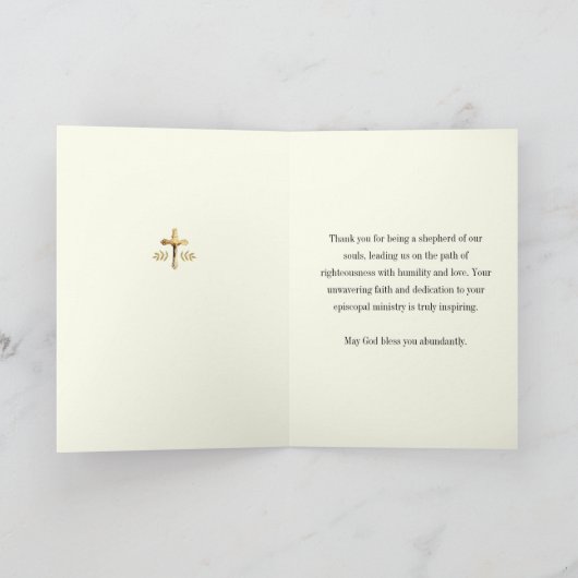 イエスグッドシェパードビショップ勇気付けられる カード (内部)