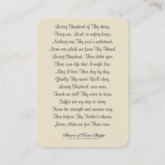 イエスグッドシェパードヴィンテージ宗教祈りの言葉 プレイスカード (裏面)