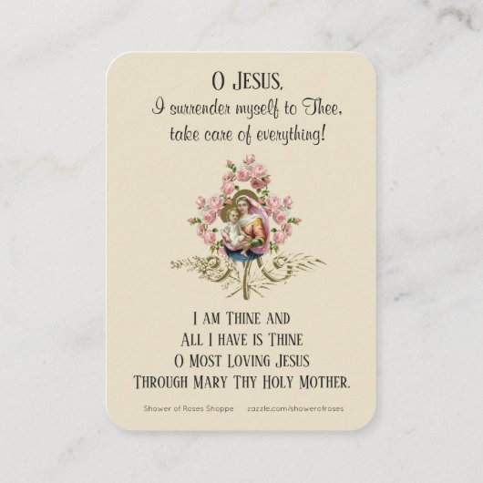 イエスグッドシェパードヴィンテージ宗教祈りの言葉 プレイスカード (裏面)