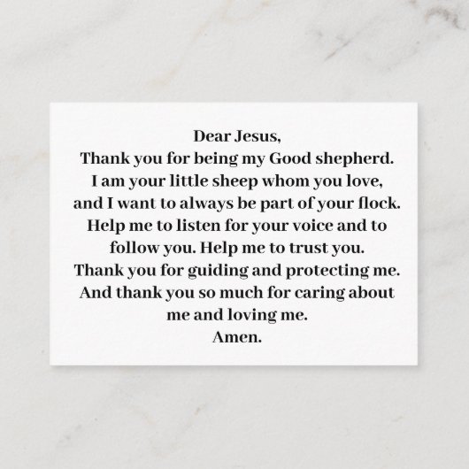 イエスグッドシェパード祈りの言葉 エンクロージャーカード (裏面)