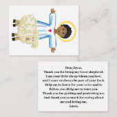 イエスグッドシェパード祈りの言葉 エンクロージャーカード (正面/裏面)