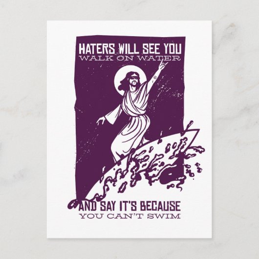 イエスサーフおもしろい引用文 ポストカード (正面)