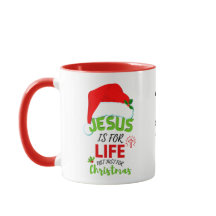 イエススタイリッシュはクリスマスだけでなく人生のためだ