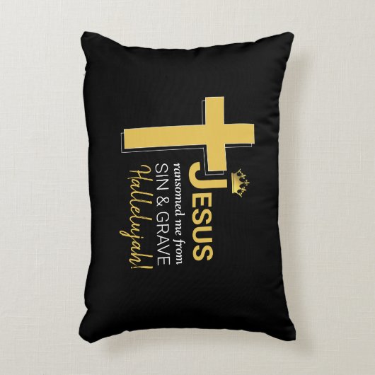 イエススタイリッシュは私をクリスチャンに身代わりした アクセントクッション (正面(垂直))