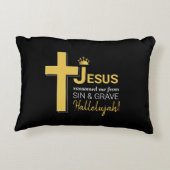 イエススタイリッシュは私をクリスチャンに身代わりした アクセントクッション (裏面)