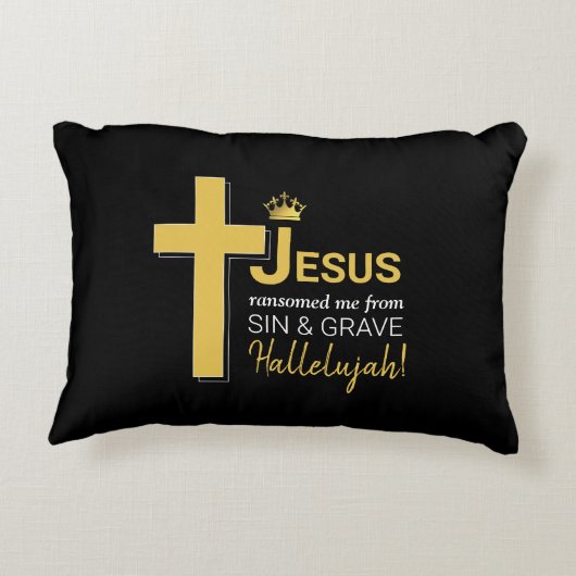 イエススタイリッシュは私をクリスチャンに身代わりした アクセントクッション (裏面)