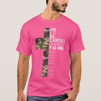 イエススペインのキリスト教の賜物の人々の宗教の詩 Tシャツ