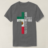 イエススペインのキリスト教の贈り物パパ父の日メイ Tシャツ (デザイン正面)