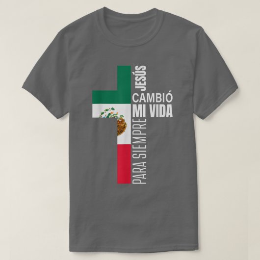 イエススペインのキリスト教の贈り物パパ父の日メイ Tシャツ (デザイン正面)