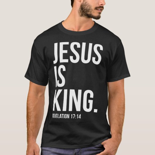 イエスズバイブル王聖なる書物、 経典引用文クリスチャン Tシャツ (正面)