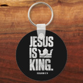 イエスズバイブル王聖なる書物、 経典引用文プル キーホルダー (正面)