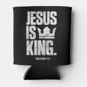 イエスズバイブル王聖なる書物、 経典引用文プル 缶クーラー (正面)