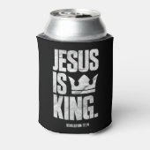 イエスズバイブル王聖なる書物、 経典引用文プル 缶クーラー (缶裏面)