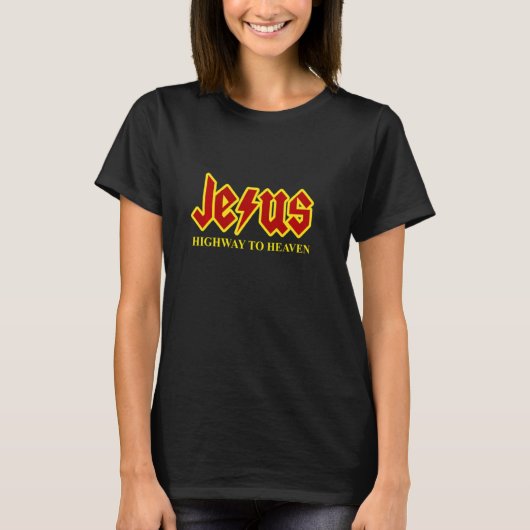イエスハイウェイへ天国おもしろいクリスチャンロンベッド Tシャツ (正面)