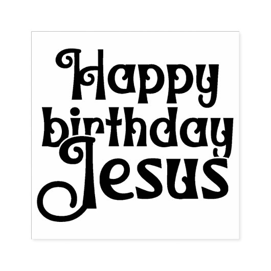 イエスハッピーバースデークリスマススススススクエアウッド ラバースタンプ (インプリント)