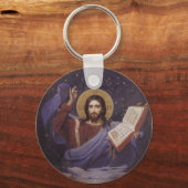 イエスバイブルのキーチェーン キーホルダー (正面)