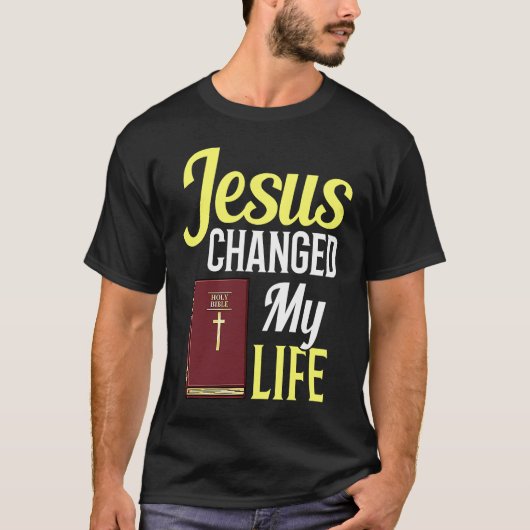 イエスバイブルクロスナザレ勉強引用文 Tシャツ (正面)