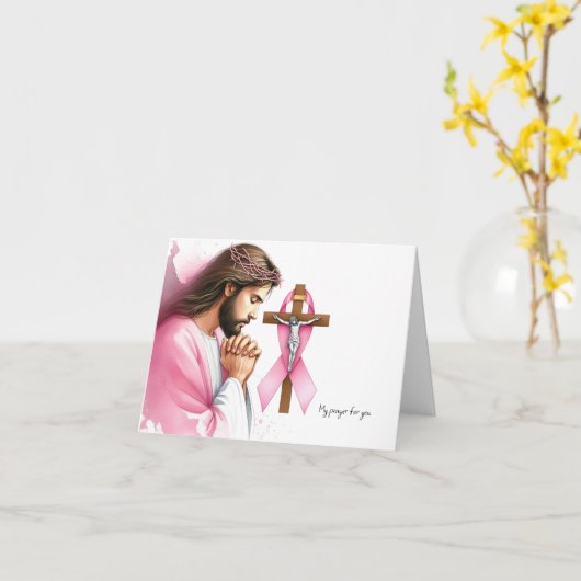 イエスパーソナライズされたの乳祈がん カード (黄色い花)