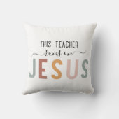 イエスパーソナライズされたの信仰の職業 クッション (裏面)