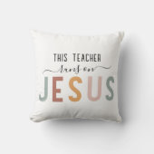 イエスパーソナライズされたの信仰の職業 クッション (正面)