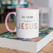 イエスパーソナライズされたの信仰先生 マグカップ