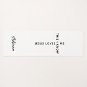 イエスパーソナライズされたは私を愛する白黒リバーシブル ヨガマット (裏面(横))