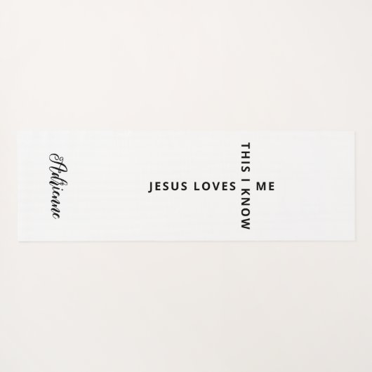 イエスパーソナライズされたは私を愛する白黒リバーシブル ヨガマット (裏面(横))