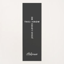 イエスパーソナライズされたは私を愛する白黒リバーシブル