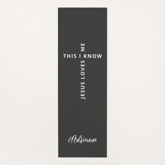 イエスパーソナライズされたは私を愛する白黒リバーシブル ヨガマット (正面)