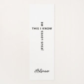 イエスパーソナライズされたは私を愛する白黒リバーシブル ヨガマット (裏面)