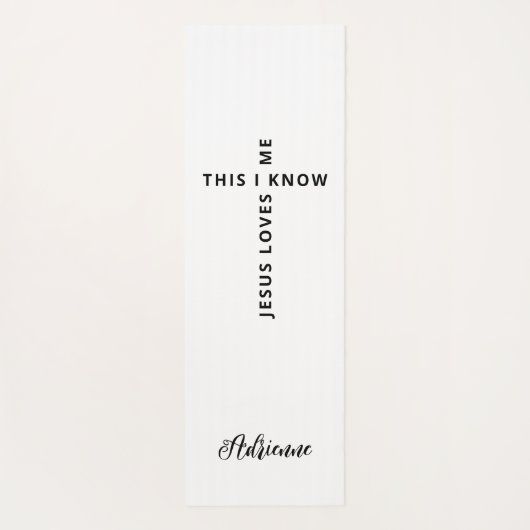 イエスパーソナライズされたは私を愛する白黒リバーシブル ヨガマット (裏面)