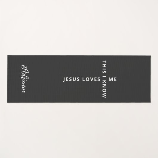 イエスパーソナライズされたは私を愛する白黒リバーシブル ヨガマット (正面(横))