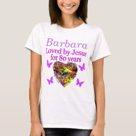 イエスパーソナライズされた80th誕生日Tシャツに愛される Tシャツ