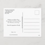 イエスフアクリスマス シーズンポストカード (裏面)