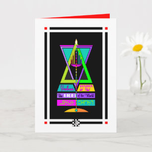 イエスホア、世界の光、イエスキリストのカード カード