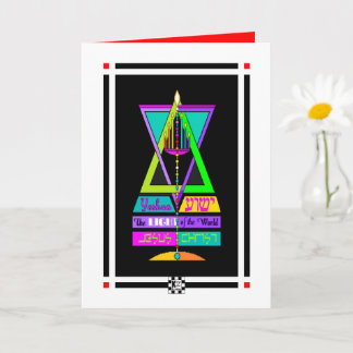 イエスホア、世界の光、イエスキリストのカード カード