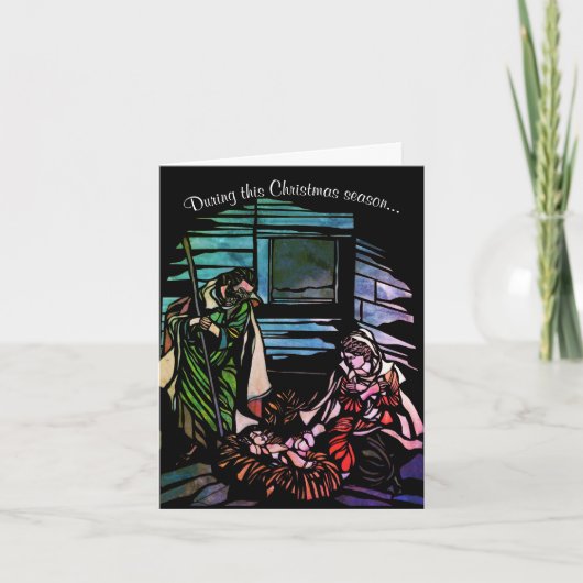 イエスメアリーとヨセフのステンドグラスのホリデーカード シーズンカード (正面)