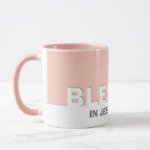 イエスモダンの名賛美前のピンクのマグ マグカップ (左)