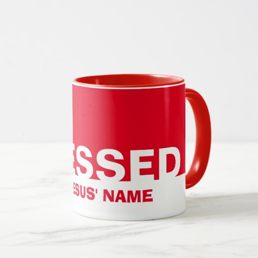 イエスモダンの賛美名の中の赤いマグ マグカップ (正面右)