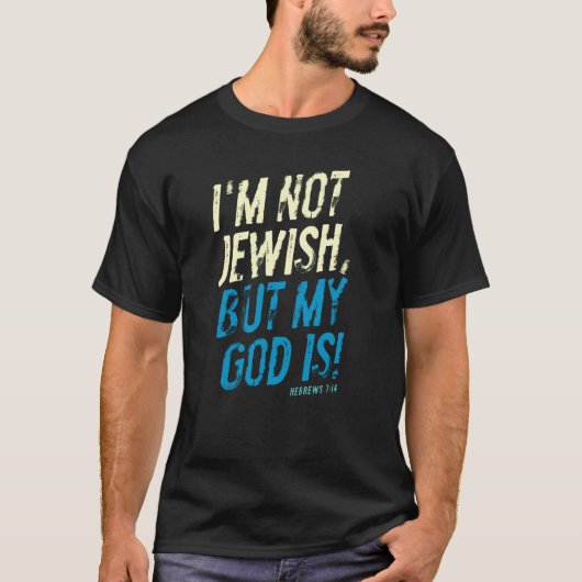 イエスユダヤ人の大工ヘブル聖書の聖句クリスティー Tシャツ (正面)