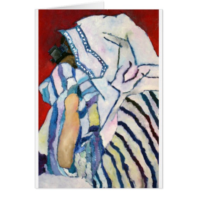 イエスラエル山 (正面)