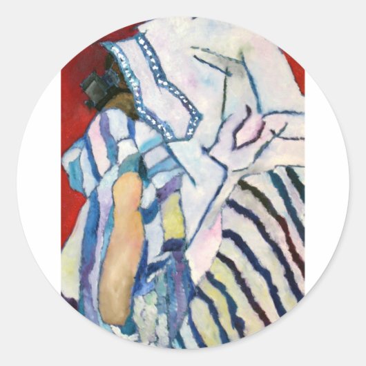 イエスラエル山 ラウンドシール (正面)