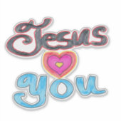 イエスラブユキリシタン引用文ピンクハート シール (正面)