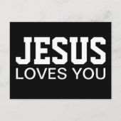 イエスラブユーやる気を起こさせるタイポグラフィ ポストカード (正面)
