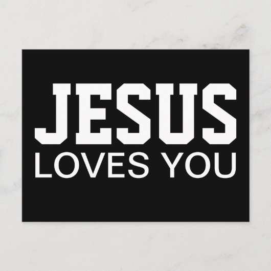 イエスラブユーやる気を起こさせるタイポグラフィ ポストカード (正面)