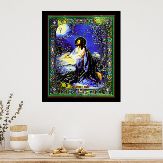 イエスロシアの新しいプリント ポスター (キッチン)