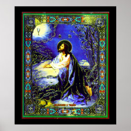 イエスロシアの新しいプリント ポスター