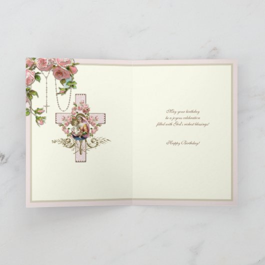 イエスヴァージンメアリーフローラバラ宗教的カード カード (内部)