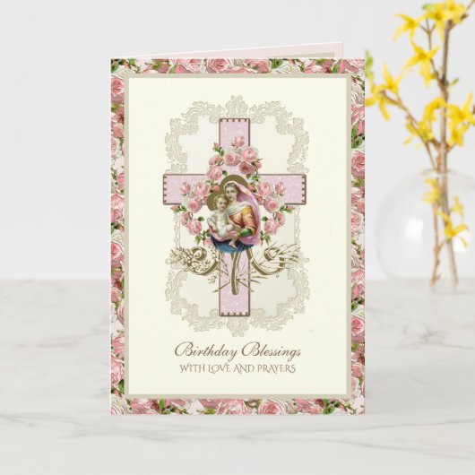 イエスヴァージンメアリーフローラバラ宗教的カード カード (黄色い花)